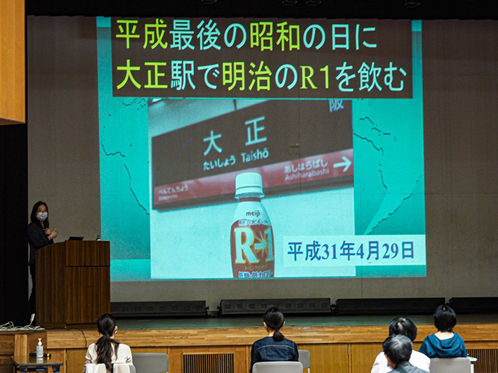 R3.11.6講演会2.jpg