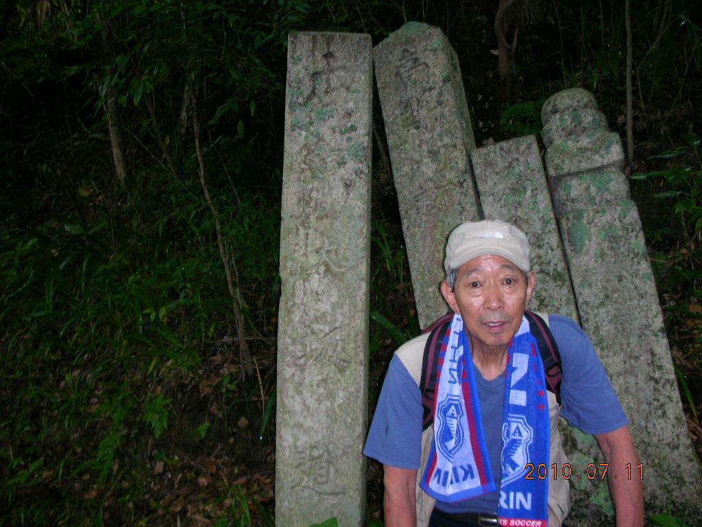 写真3.JPG