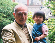 鳥羽慶三
